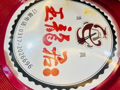 -玉龙居(二中店)