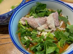 -泽成冰煮羊(非·遗三分店)