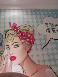 -孔雀手美甲美睫护理