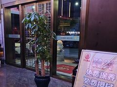-金御沐足·影院式足道(新城店)