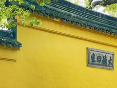 -西园戒幢律寺