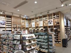 -MUJI无印良品(杭州万象城店)