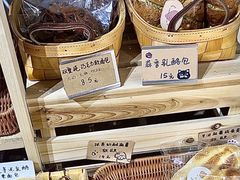 芋泥麻薯咸蛋黄软欧包-mira甜品屋(财大店)