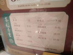 -稻香酒家·33年老字号·港式粤菜(富邦中心店)
