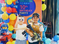 -环球港凯悦 · 享悦中餐厅