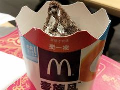 -麦当劳(龙湖北京大兴天街店)