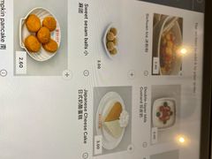 -袁记串串香(喜力博物馆店)