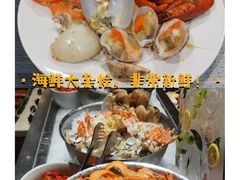 -顺德美的万豪酒店·自助餐·贡厨