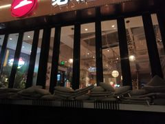 门面-必胜客(新海上世界店)