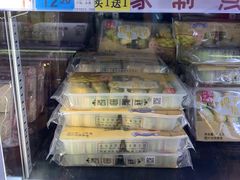 -稻香海鲜饭店(第一国际店)
