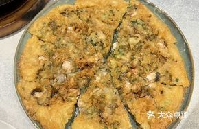 Pan-Fried Oyster Cake