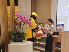 -鹿港小镇(悠唐店)