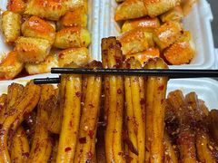 -亿牌牌东北烧烤(博物馆旗舰店)