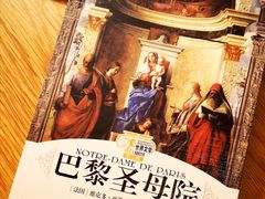 -阿什卡咖啡馆ESSCA COFFEE(塔里木石油宾馆店)