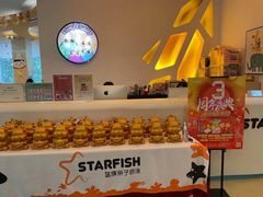 -戊辰亲子游泳俱乐部