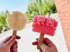 -鄂尔多斯野生动物园