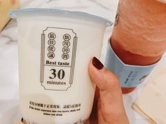 -我是酸奶君(壹方城店)