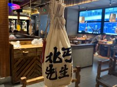 -北丐先生·野馄饨烧烤(泰达E街区店)