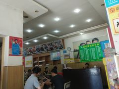 大堂-姚记面馆(瑶琳路店)