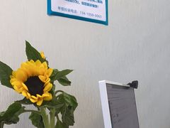 -深圳富茂格伦菲尔口腔门诊部(龙华清湖总院)