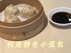 -利苑酒家(金宝店)