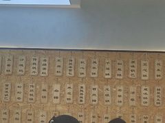 -闻酥园(青羊区人民中路店)
