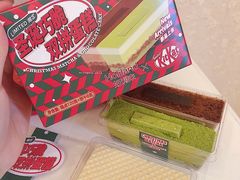 好利来KitKat巧脆双拼蛋糕-好利来(柳北店)