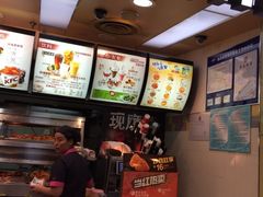 -肯德基(新人民公园店)