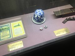 -上海公安博物馆