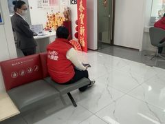 -中国工商银行(上海市西站支行)