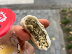 -绿豆饼车轮饼(学林街店)