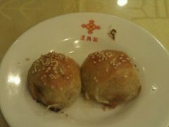 蟹壳黄酥饼-王興記(中山路店)