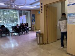 -合肥美奥口腔·种植矫正中心(政务院)