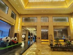 -成都保利公园皇冠假日酒店(熊猫基地店)