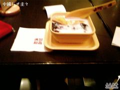 SP_A0008-满记甜品(日月光二店)