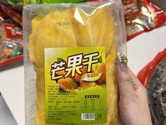 -东风市场(民治路店)