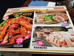 -凤兴鸡煲(宝安海雅店)