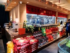 -传统菜农庄(皇姑路店)