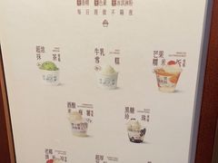 -阿嬷手作(深圳梅林卓悦汇店)