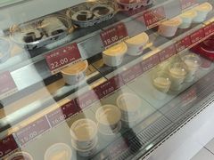-三元梅园(劲松店)