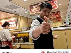 -海底捞火锅(西直门凯德MALL店)