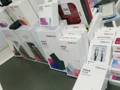 -百邦苹果官方授权维修(文景大厦店)