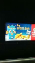 -西施无菌半永久纹绣眉眼影唇轻增发纹发际线