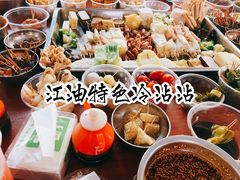 -江油特色冷沾沾(火炮街店)