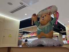 -海底捞火锅(阿罗海城市广场店)