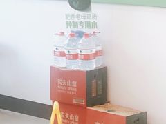 -老乡鸡(阜阳商厦时代广场店)