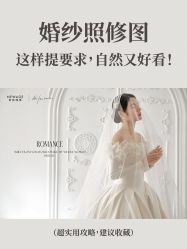 -新奕映像摄影机构