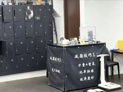 -坚果健身24小时工作室(定西路店)