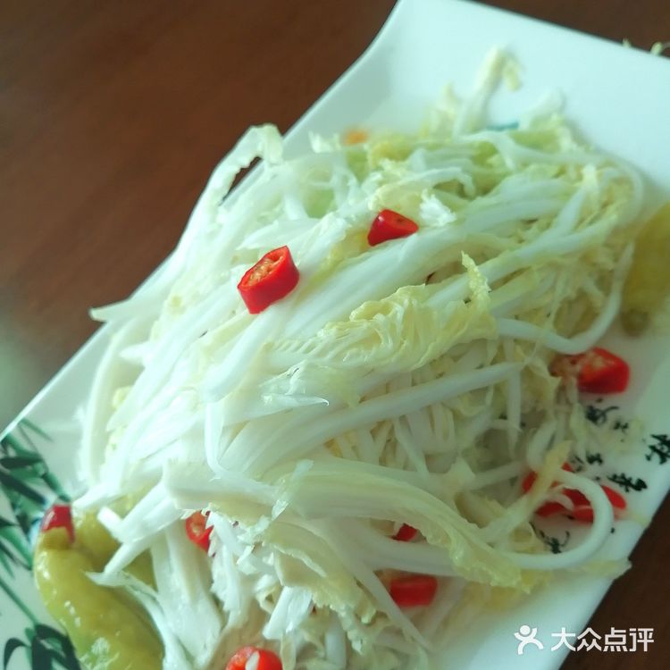 彭阳县张进安手抓羊肉