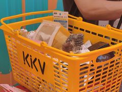 -KKV(东莞海德汇一城店)